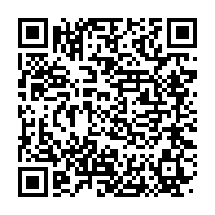 qrcode:https://info241.com/la-distribution-des-bons-de-caisse-aux-fonctionnaires-gabonais,3755