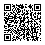 qrcode:https://info241.com/le-rapport-final-de-l-ue-confirme-les-irregularites-de-la,2371