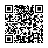 qrcode:https://info241.com/quel-mercato-pour-denis-bouanga,4406
