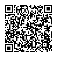 qrcode:https://info241.com/senegal-le-dialogue-national-sur-la-date-de-la-presidentielle-s,2000