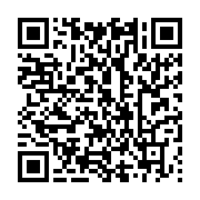 qrcode:https://info241.com/algerie-un-policier-tue-trois-de-ses-collegues-avant-de-se,1720