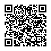 qrcode:https://info241.com/martyrises-par-leur-employeur-les-agents-du-groupe-memo,8319