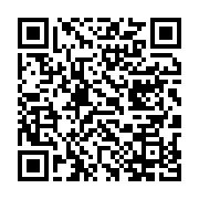 qrcode:https://info241.com/vers-l-implantation-d-une-usine-de-tri-et-de-recyclage-des,10554