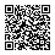 qrcode:https://info241.com/la-somalie-accuse-l-ethiopie-d-une-livraison-non-autorisee-d,2169