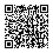 qrcode:https://info241.com/rdc-au-moins-9-morts-dans-des-inondations-dans-l-est-du-pays,1558