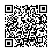 qrcode:https://info241.com/revelations-footballistiques-2023-devoilees,8529