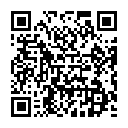 qrcode:https://info241.com/ona-ondo-2-l-equipe-gouvernementale-remaniee-a-35-tetes,420