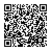 qrcode:https://info241.com/greve-des-enseignants-s-o-s-education-appelle-a-la-reprise-des,11404