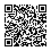 qrcode:https://info241.com/guichet-unique-deja-une-douzaine-d-instances-sportives,11874