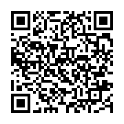 qrcode:https://info241.com/gregory-laccruche-enfonce-noureddin-et-sylvia-bongo-les,10634