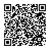 qrcode:https://info241.com/l-union-democratique-des-batisseurs-d-oligui-devoile-enfin-la,10606