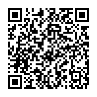 qrcode:https://info241.com/libreville-l-ogc-alerte-sur-la-rarefaction-de-l-huile-cuisin-or,2662