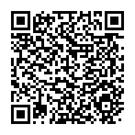 qrcode:https://info241.com/omar-bongo-18-ans-apres-memoire-d-une-nation-confisquee-pillee,10474