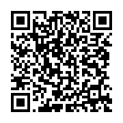 qrcode:https://info241.com/gabon-l-agasa-interdit-la-vente-d-eau-en-sachet-sur-toute-l,2599
