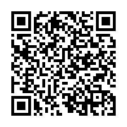 qrcode:https://info241.com/lancement-des-interclasses-du-championnat-scolaire-et,8674