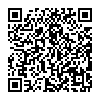 qrcode:https://info241.com/port-gentil-en-piteux-etat-les-logements-des-policiers-gabonais,8389