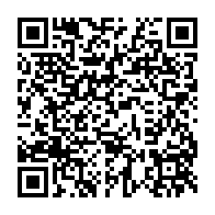 qrcode:https://info241.com/e-league-2024-plus-de-2-500-gamers-gabonais-en-competition,9232