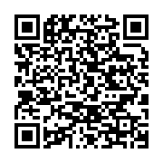 qrcode:https://info241.com/les-deputes-gabonais-refusent-l-etat-d-urgence-de-3-mois-du,5051