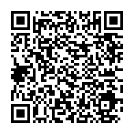 qrcode:https://info241.com/makokou-quatre-trafiquants-d-ivoire-dans-les-filets-de-la-police,7786