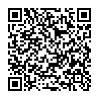 qrcode:https://info241.com/etats-unis-le-directeur-du-fbi-s-interroge-sur-la-nature-de-la,2122