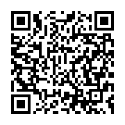 qrcode:https://info241.com/national-foot-1-stade-mandji-chute-lourdement-a-moanda-mais,11918