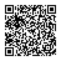 qrcode:https://info241.com/gouvernance-le-laureat-du-prix-mo-ibrahim-2020-connu-ce-lundi,565
