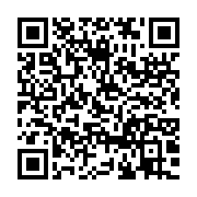 qrcode:https://info241.com/greve-des-enseignants-sos-education-durcit-son-mouvement-et,11420