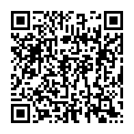 qrcode:https://info241.com/contentieux-legislatifs-l-udb-renonce-finalement-a-ses-recours,11079