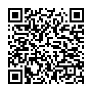qrcode:https://info241.com/national-foot-1-le-programme-complet-de-la-premiere-journee,9684