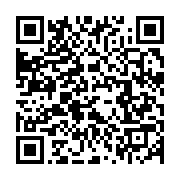 qrcode:https://info241.com/mise-en-service-du-chateau-ntoum-centre-la-seeg-prevoit-des,10625