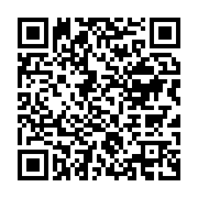 qrcode:https://info241.com/turkish-airlines-refuse-d-embarquer-une-gabonaise-de-15-ans,8301