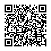 qrcode:https://info241.com/sans-suspens-les-parlementaires-gabonais-adoptent-a-86-la,7779