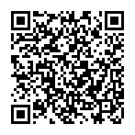 qrcode:https://info241.com/legislatives-2023-messir-n-nah-ndong-defit-mike-jocktane-dans-la,7810