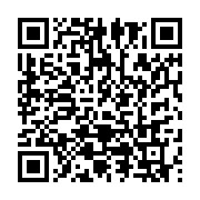 qrcode:https://info241.com/tournee-republicaine-ali-bongo-en-pelerin-dans-deux-villes,7843