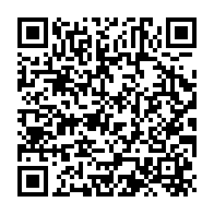 qrcode:https://info241.com/5-000-gabonais-potentiellement-vaccines-des-ce-lundi-a-l-aide-du,5937