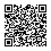 qrcode:https://info241.com/moanda-une-policiere-fauchee-par-un-4x4-la-veille-de-sa,686