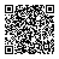 qrcode:https://info241.com/port-gentil-un-atelier-pour-armer-les-femmes-gabonaises-face-aux,10107