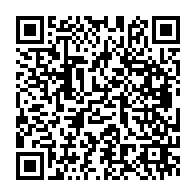 qrcode:https://info241.com/referendum-constitutionnel-du-gabon-le-ministere-de-l-interieur,9665