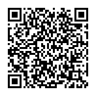 qrcode:https://info241.com/absence-d-ali-bongo-mborantsuo-s-activerait-pour-placer-boukoubi,4274