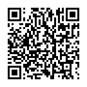 qrcode:https://info241.com/rdc-deja-24-candidats-a-la-course-a-la-presidentielle-du-20,1901