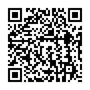 qrcode:https://info241.com/future-constitution-du-gabon-perspectives-divergentes-sur-le,9273