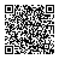 qrcode:https://info241.com/mozambique-evasion-massive-de-1-500-prisonniers-en-pleine-crise,2253