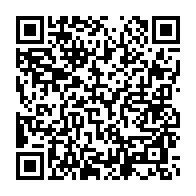qrcode:https://info241.com/gabon-la-tenue-africaine-desormais-obligatoire-chaque-vendredi,11870