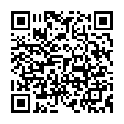 qrcode:https://info241.com/le-gabon-une-nouvelle-fois-coupe-en-deux-sur-la-nationale-1,3621