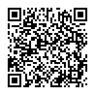 qrcode:https://info241.com/fete-de-la-liberation-le-president-gabonais-sonne-l-heure-de-la,10821