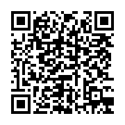 qrcode:https://info241.com/ali-bongo-fait-de-nouvelles-promesses-aux-artistes-gabonais,1873