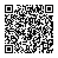 qrcode:https://info241.com/les-liens-intersectoriels-sante-environnement-sont-tres-faibles,3993