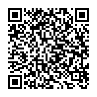 qrcode:https://info241.com/elections-2023-le-parquet-de-port-gentil-met-en-garde-les-futurs,8076