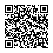 qrcode:https://info241.com/le-gabon-va-accorder-la-carte-de-resident-permanent-a-tout,11066