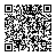 qrcode:https://info241.com/fin-des-travaux-de-la-commission-ad-hoc-pour-le-cadre-juridique,8601